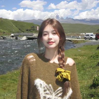 格莱普尼尔